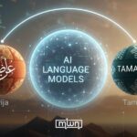 Morocco Moves Toward Local AI with Darija, Amazigh Language Models Morocco Moves Toward Local AI with Darija, Amazigh Language Models