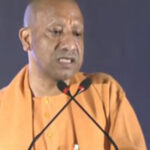 UP CM Yogi inaugurates IBM AI GovTech Innovation center in Lucknow, says "India reached new heights"