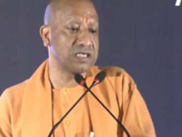 UP CM Yogi inaugurates IBM AI GovTech Innovation center in Lucknow, says "India reached new heights"