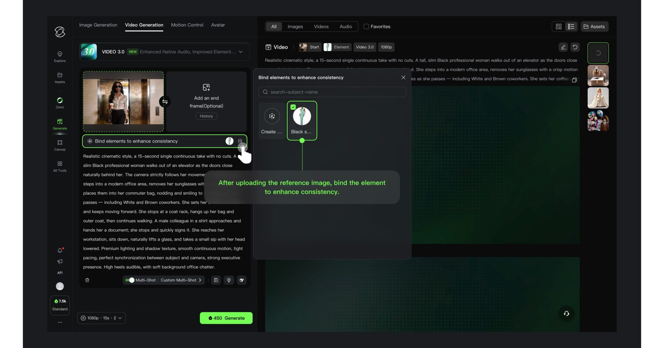 Kling AI Launches 3.0 Model, Ushering in an Era Where Everyone Can Be a Director
