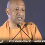 Yogi Adityanath Inaugurates IBM AI GovTech Centre in Lucknow
