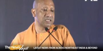 Yogi Adityanath Inaugurates IBM AI GovTech Centre in Lucknow